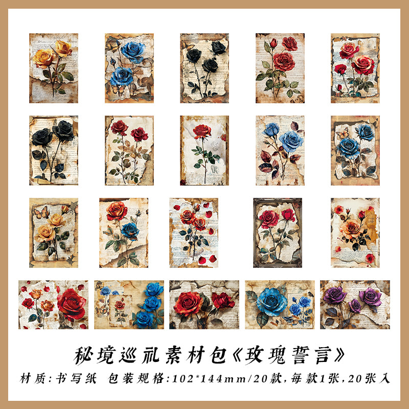 #02300 Vintage Frame Series Sticker