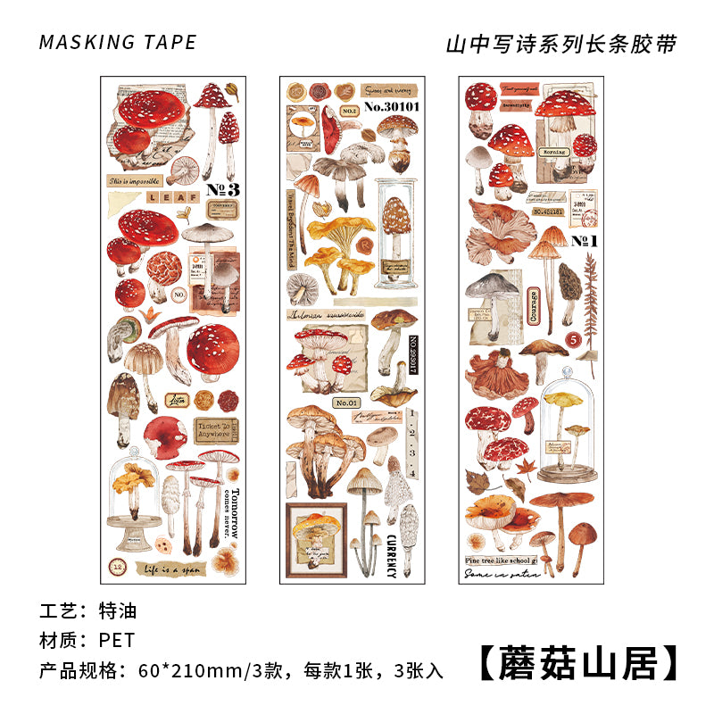 #02074 Plant Series Tape (3 Pieces)