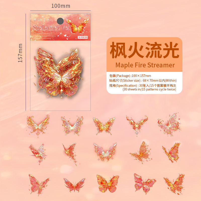 #02084 Star Butterfly Series Sticker