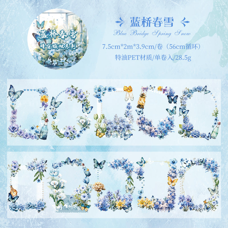 #03075 Butterfly Flower Frame Series Tape
