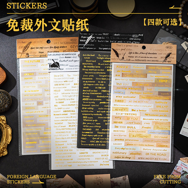 F2#20742 PET Sticker