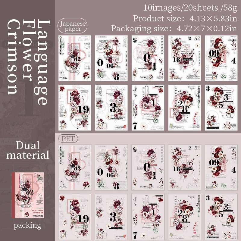 #02310 Girl in Flower Series Sticker Material Paper