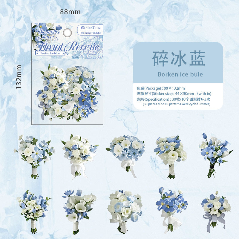 #02681 Flower Bundle Series Sticker