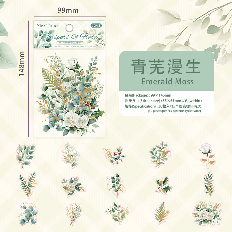 #02088 Miss Time Flower Series Sticker