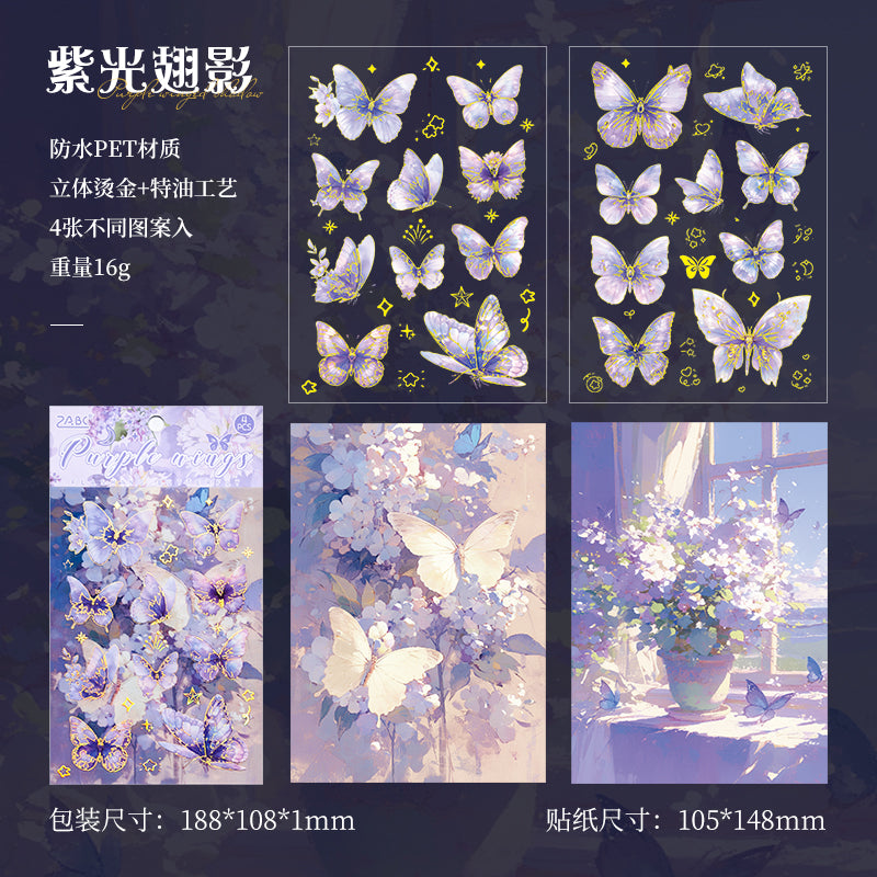 #02273 Shinny Butterfly Series Sticker