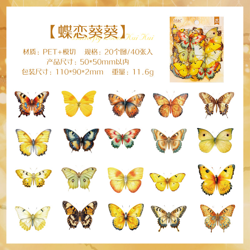 #02470 Spring Butterfly Series Sticker