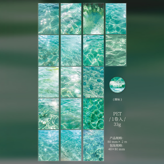 #03001 Waves Tape with Patterns
