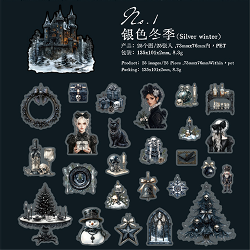 #02006 Black World Sticker