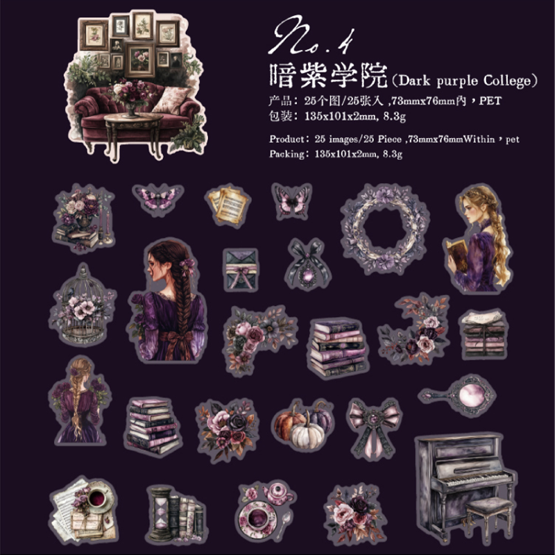 #02006 Black World Sticker
