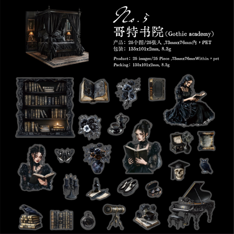 #02006 Black World Sticker