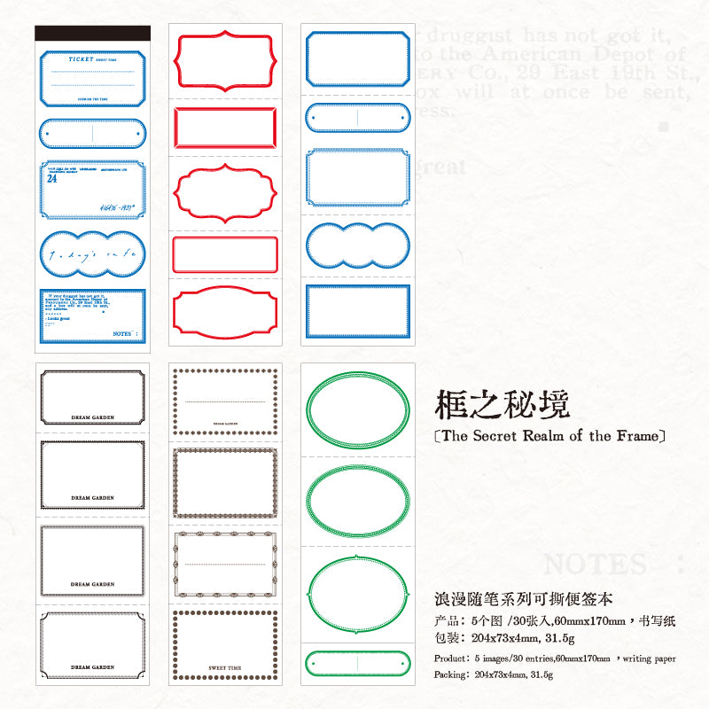 #02516 Retro Style Series Sticker