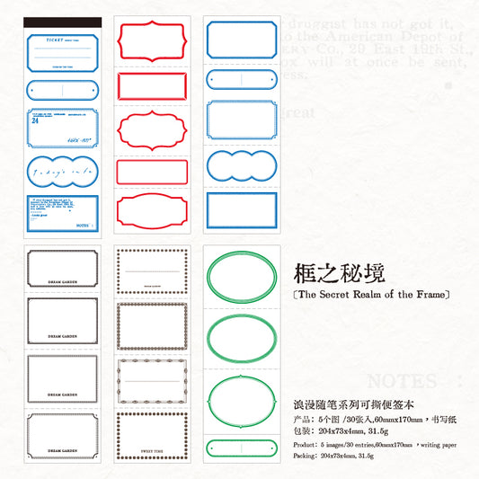 #02516 Retro Style Series Sticker