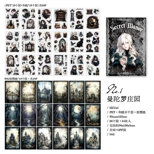 #02289 Secret Manor Series Sticker/Paper