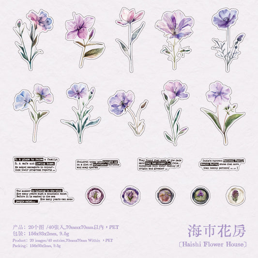 #02621 Vintage Flower Series Sticker