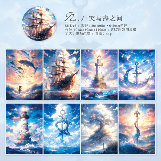 #03026 Meet the Dream Series Tape