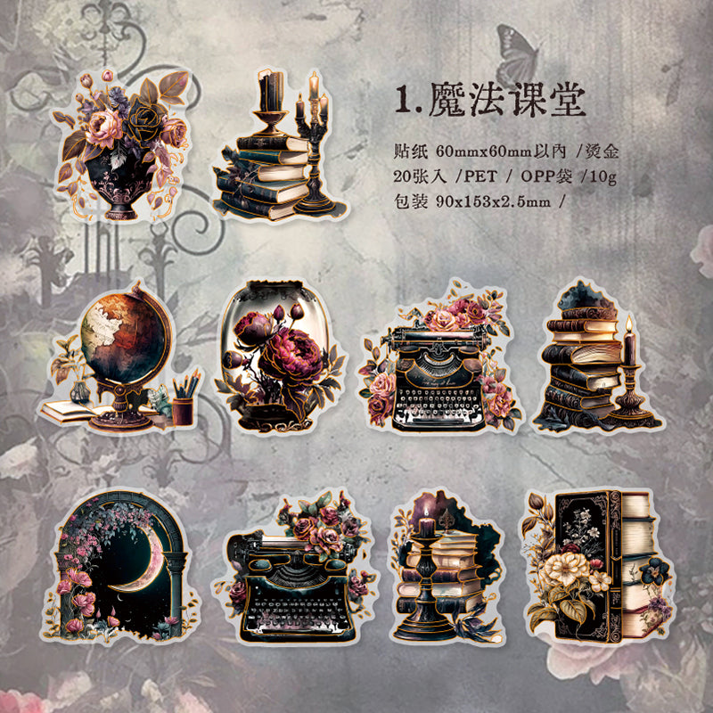 #02294 Gothic Style Animal Series Sticker