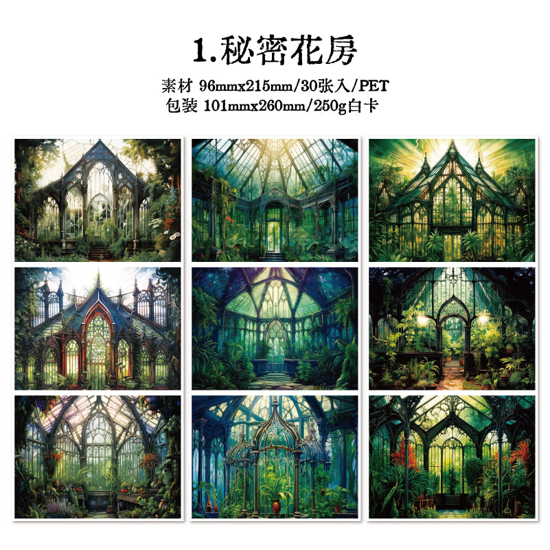 #02162 Secret Land Series Sticker