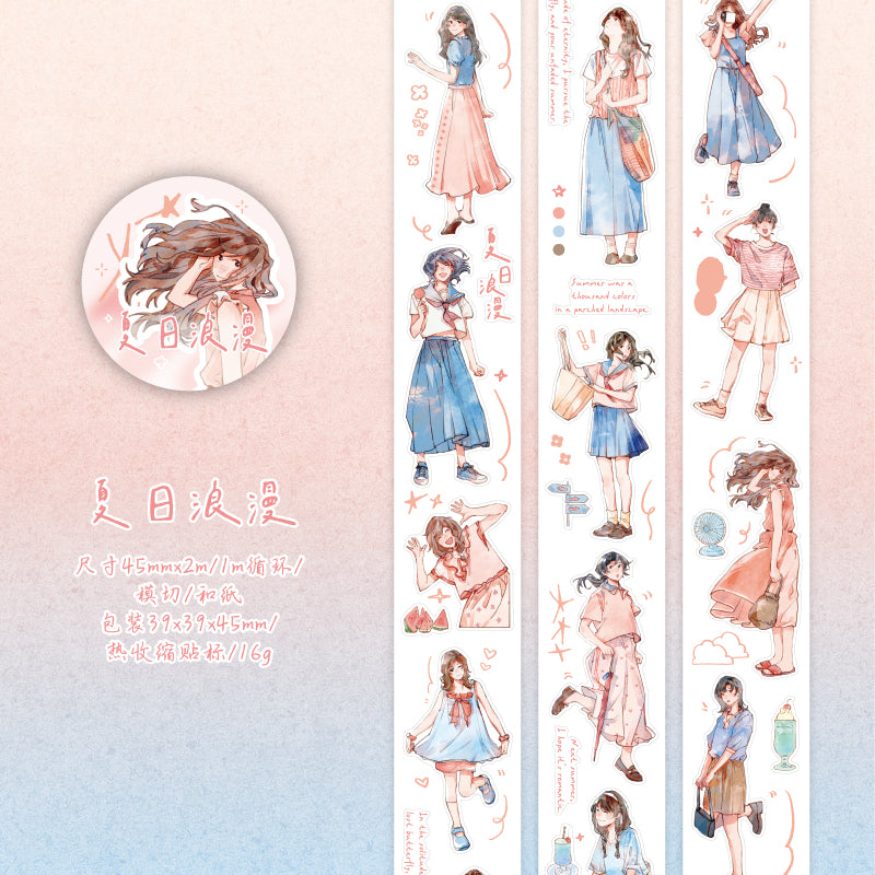 #03099 Cute Girl Series Tape