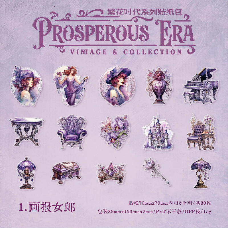 #02525c Europen Flower Series Sticker
