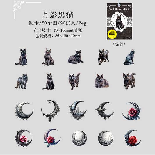 #02010 Dark Fantasy Cat Sticker