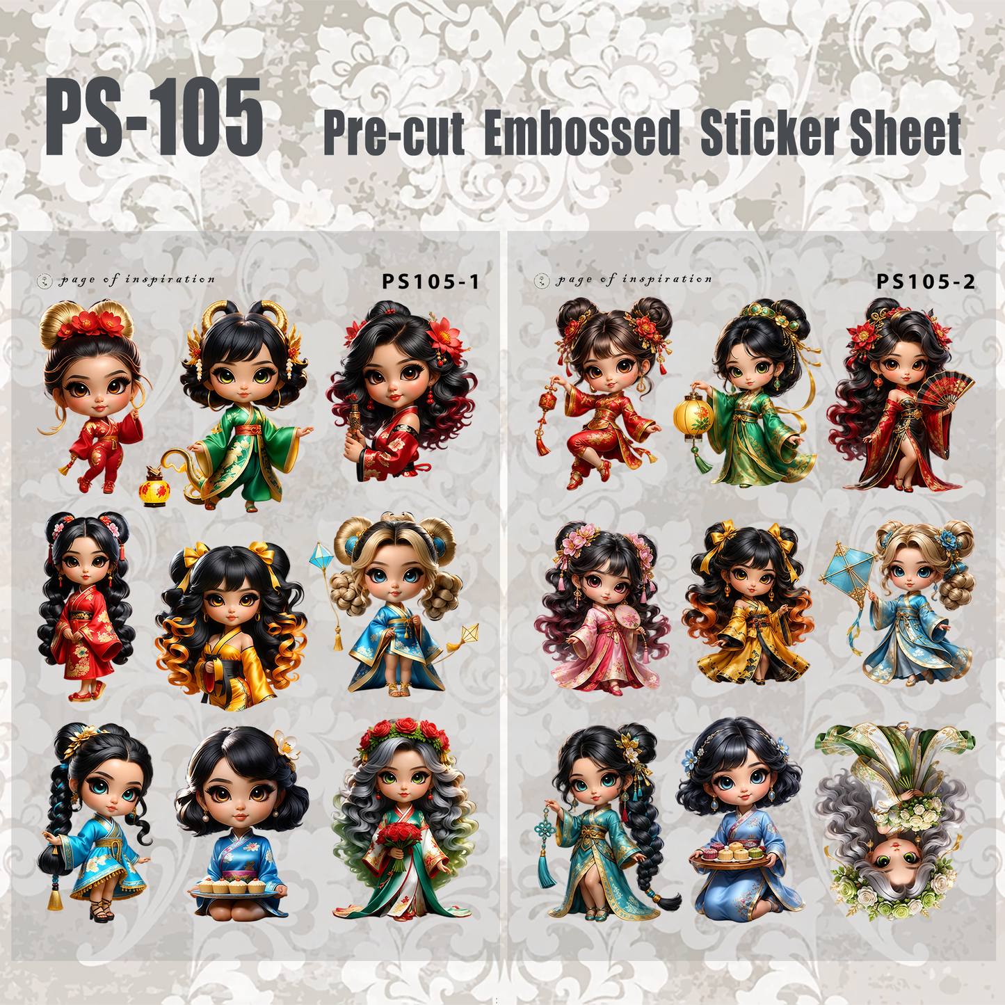 #PS-105 Pre-cut Embossed PET Sticker Sheet