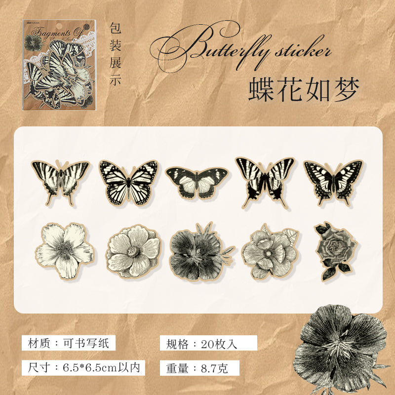 #02226 Vintage Butterfly and Flower Series Material Paper