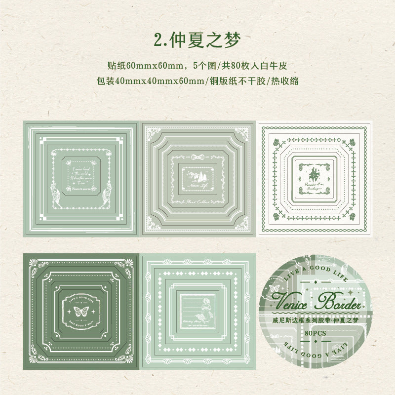 #03040 Venice Frame Series Tape