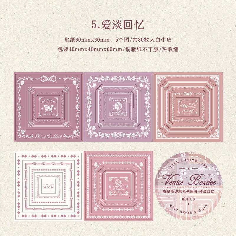 #03040 Venice Frame Series Tape