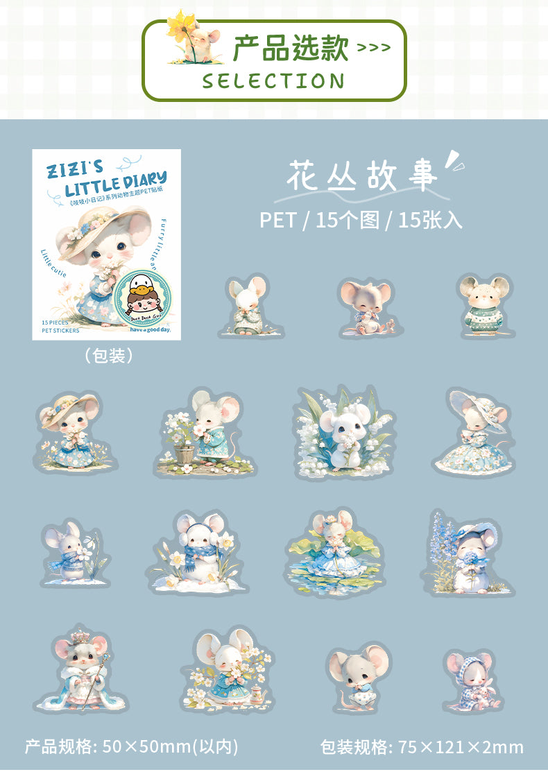 #02627 Mouse Diary Series Sticker