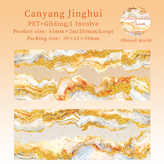 #03013 Auroal Prism Series Tape Roll