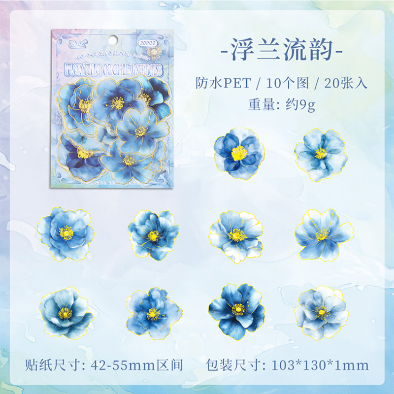 #02013 Gilt Flower Dawn Sticker