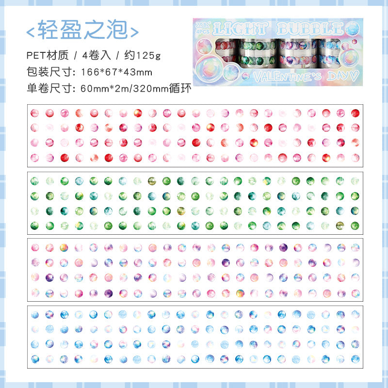#03079 Bubble Tape Series Tape Set 4 Rolls