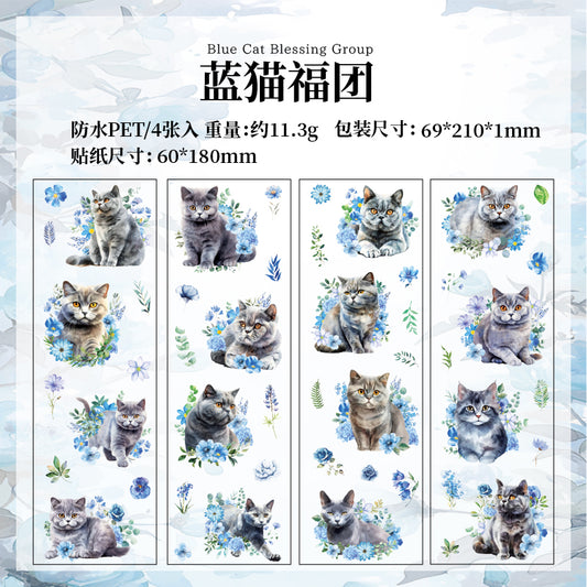 #02364 Cat and Flower Series Sticker