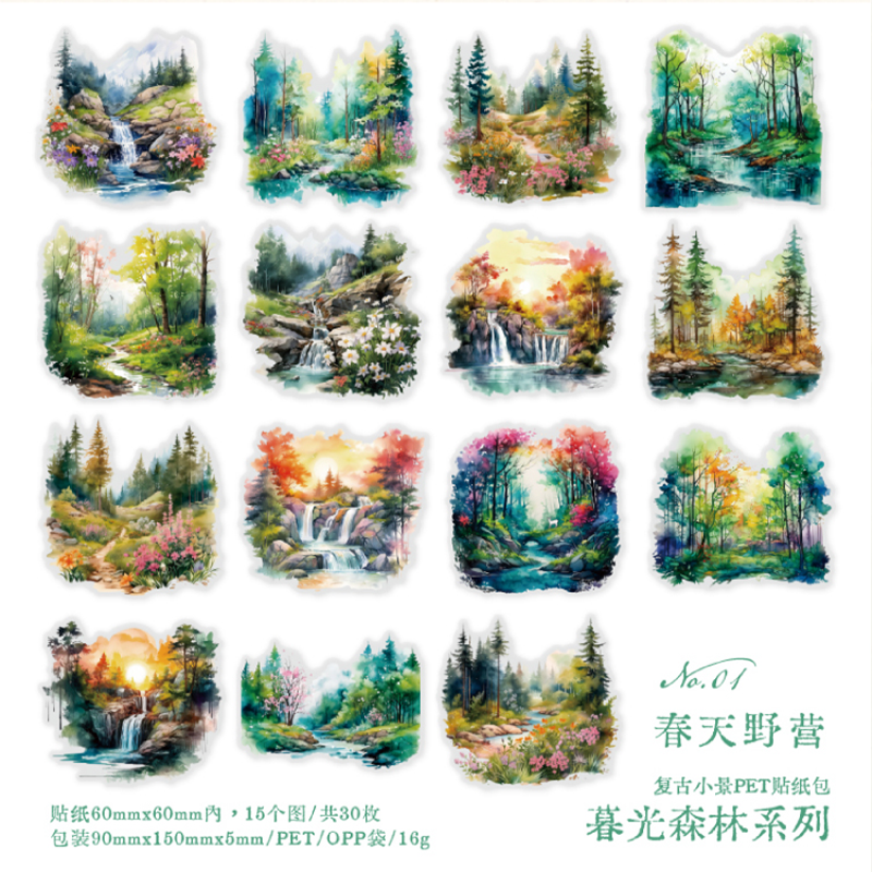 #02014 Twiligt Woods Sticker
