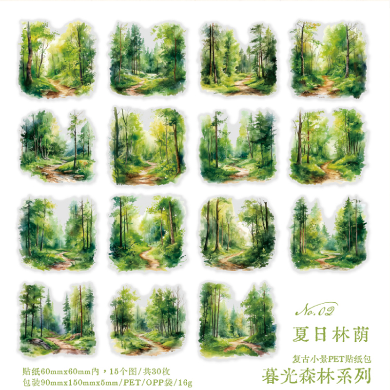 #02014 Twiligt Woods Sticker
