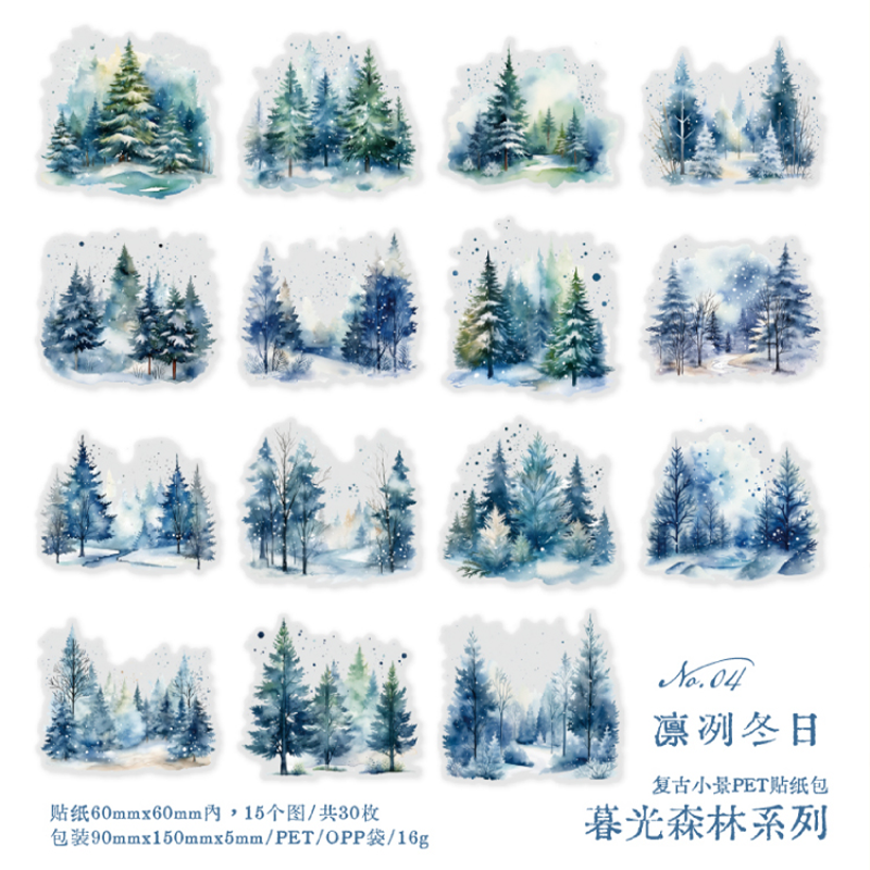 #02014 Twiligt Woods Sticker
