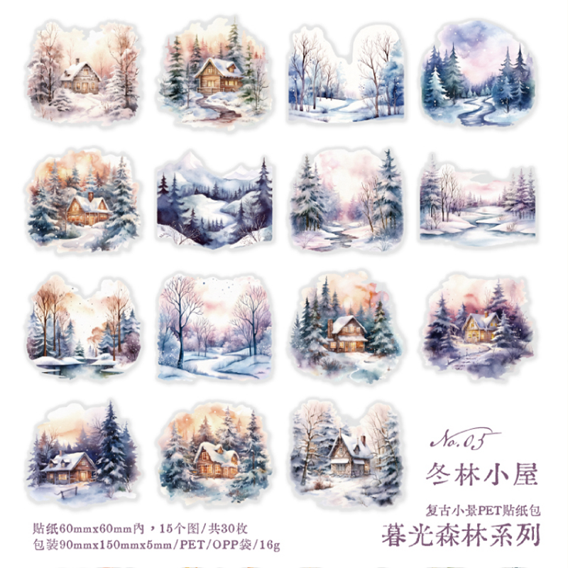 #02014 Twiligt Woods Sticker