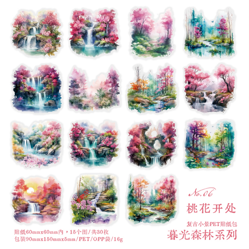 #02014 Twiligt Woods Sticker