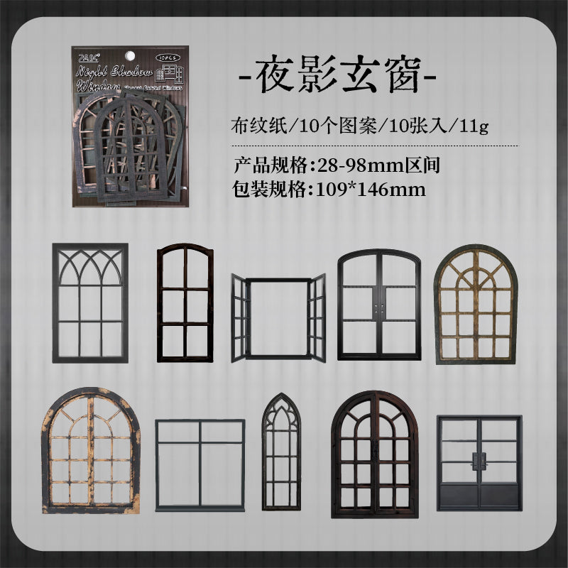 #02184 Vintage Gate/Window Series Sticker