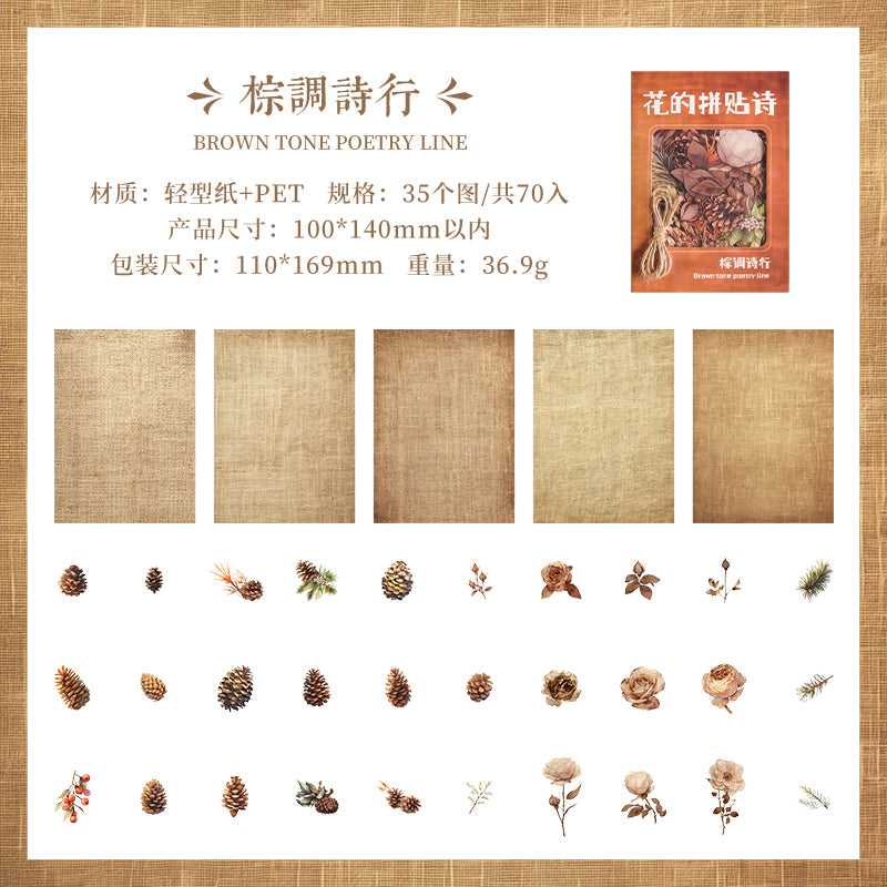 #02159 Flower of Poem Series Sticker