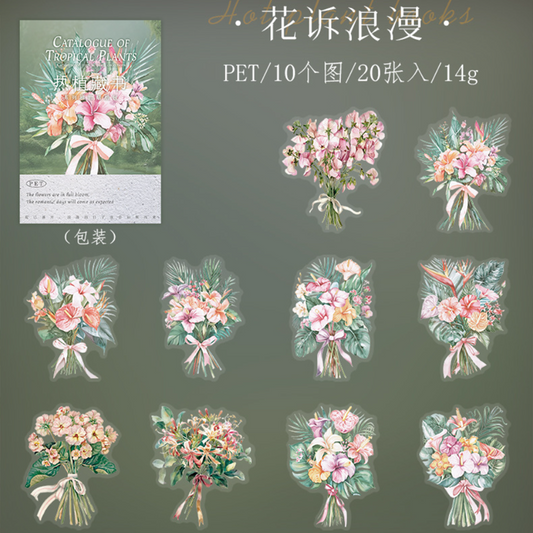#02015 Hot plant Books Sticker