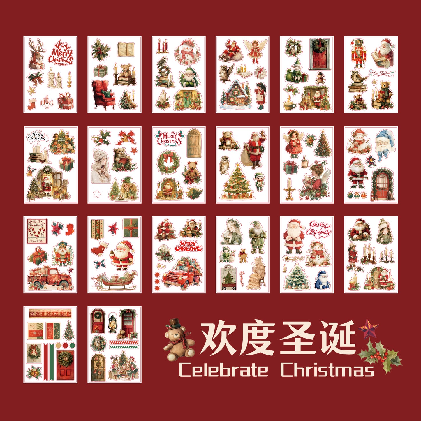 #02305 Christmas Series Sticker Book