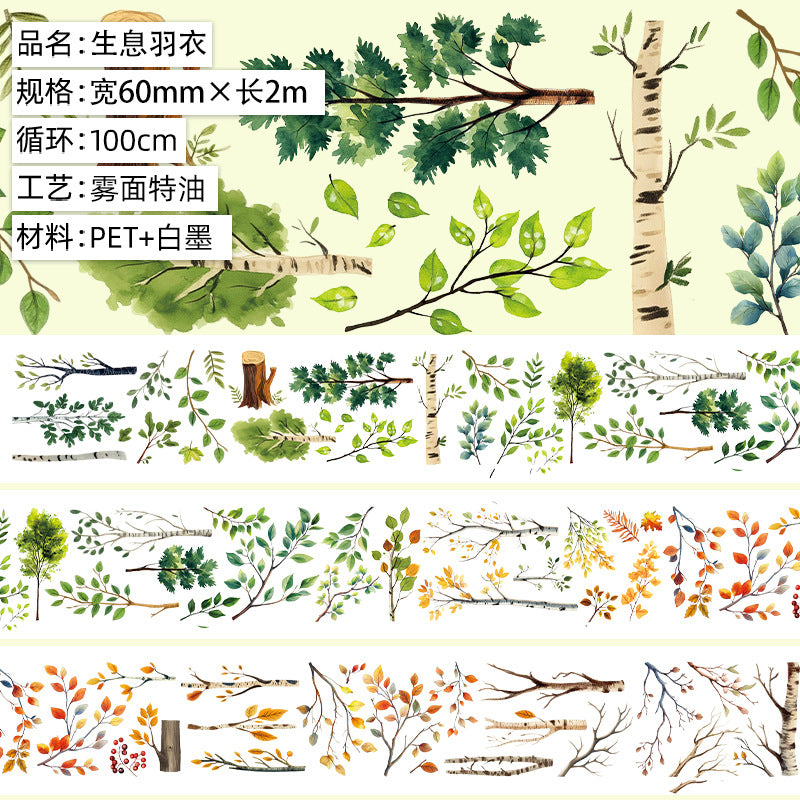 #03091 Tropical/Ocean Plant Series Tape