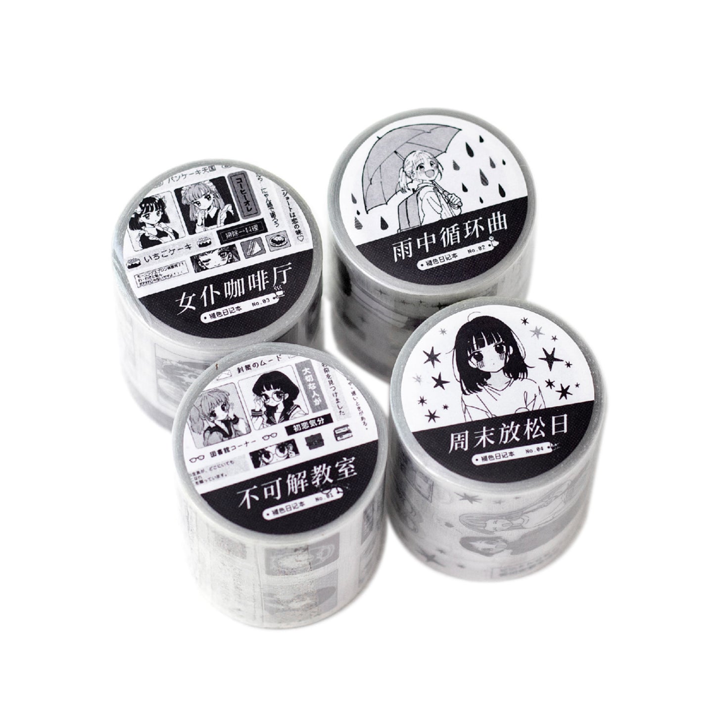 #03036 Faded Dairy Janpanese Series Tape