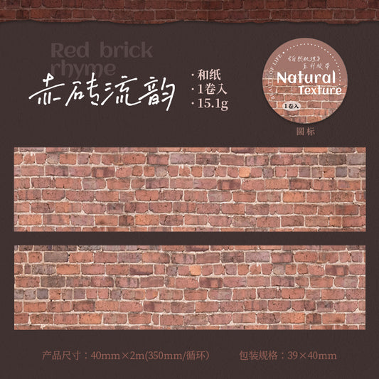 #03017 Natural Texture Series Tape Roll