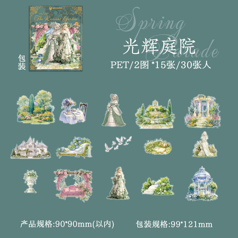 #02678 Spring Jounery Series Sticker