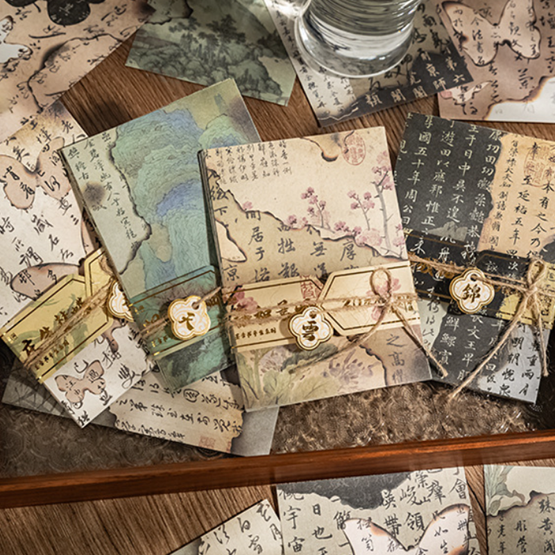 #02018 Chinese Literature Material Paper