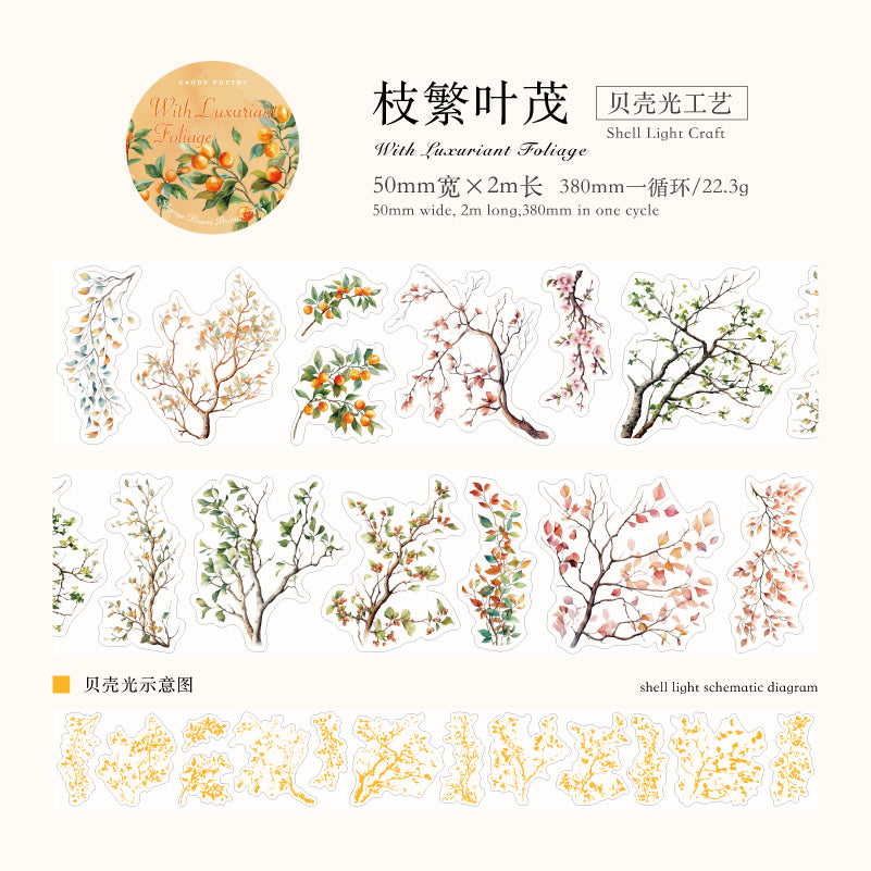 #03029 Mountain Wild Flower Branches Series Tape Roll