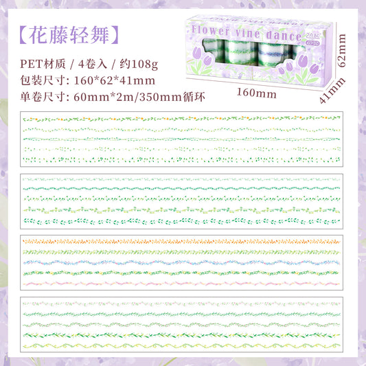 #03108 Flower Wave Series Precut Tape