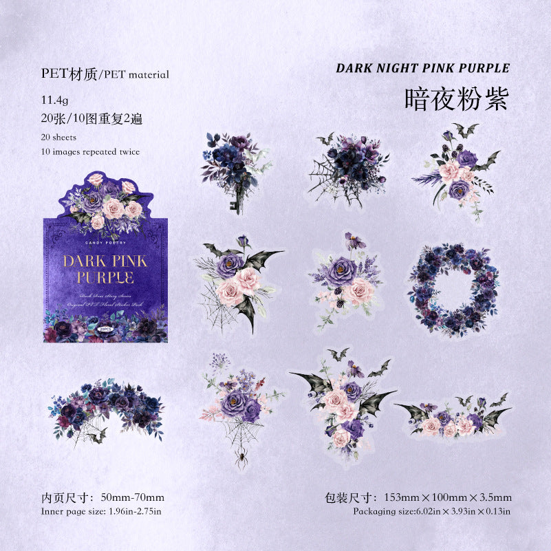 #02697 Gothci Flower Series Sticker